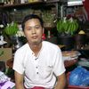 လက်ဝဲမယ Ye Thiha 09404461881