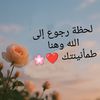 salma.eysa