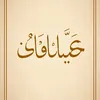 user5342993046602