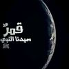 mohamed79615