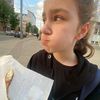 ulianka724