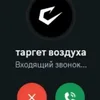 nornoreilol1337