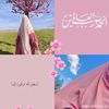 doaa126