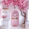 om.rahaf603