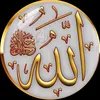 La.légende l’islam