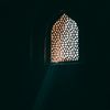 القرآن الكريم