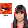 uziam.maizu