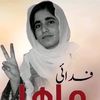 parhadbaloch0