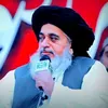k.h.r..mr..abbasi