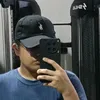 bataksayearning