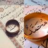 noor.khamees91