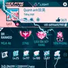 quynh.anh4251