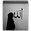 allah_6000