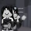 sh4blox