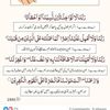 raja.khan2598