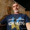 maxsegal.israel.ua.zp