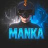 maanka9951
