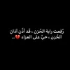 ttoety