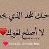 user6318181099148