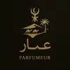 maison.parfumeur