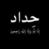 abaas.mohammed55