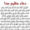 asamh4210