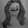 zahraazahraa4112