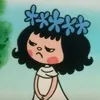 tottot_7r