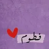 fatom.fatom339
