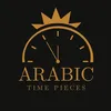 arabictimepieces