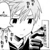 Arie (anti—form sora luvr)