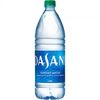 therankingwaterbottle1.0