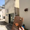 papertokami