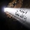 salah.adine09
