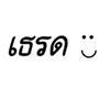 gfdyh540