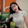 ชาเขียวมินเวของเเท้