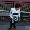 femasstore