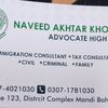 akhtarnaveed1210