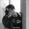 jihoonesieun
