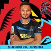 Sakib Al Hasan 75 😱🥰👍🤲