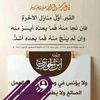 abdallah.muaz4