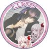 mizukis_bows0