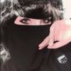 ام بكر