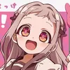 shinobuslesbianto