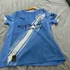 ojo20172