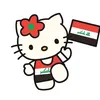 zainab.alasdi7