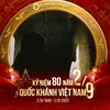 hey.what.cacmbuvl.conlod