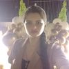 alina03642
