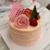 cakeddeals