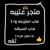 heaao5yi